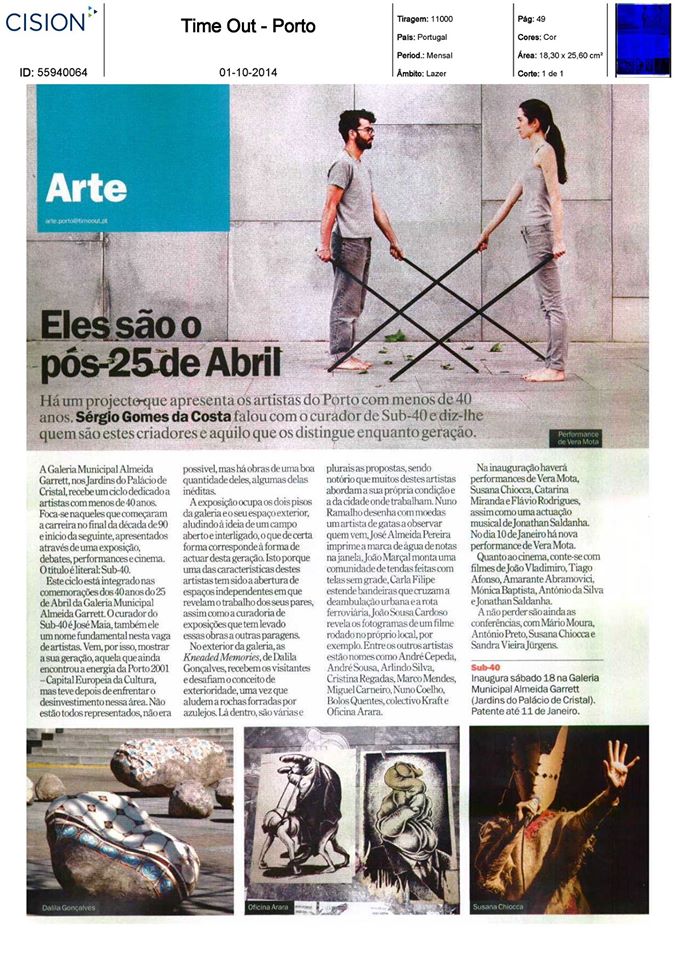 10604685_1568797670009717_4107392126990633416_o